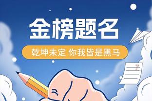 hth华体育下载app最新截图4